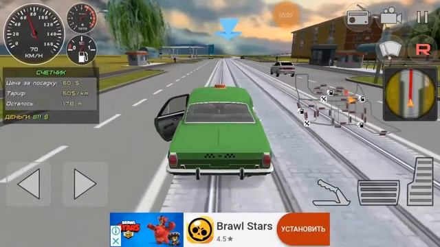 Симулятор Русского Такси 🚖 10 серия🚕 "НЕУДАЧНЫЙ ПРЫЖОК"