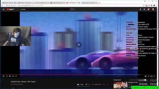 БРАТИШКИН СМОТРИТ АЗА#ZLO feat  Линник   SSC Tuatara ! РЕАКЦИЯ БРАТИШКИНА НА КЛИ