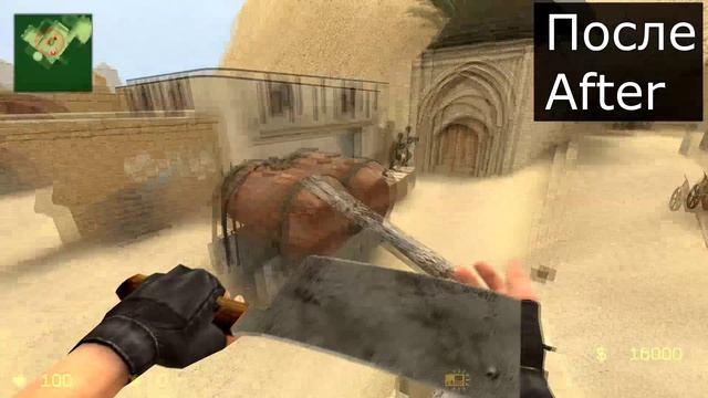 de_dust_arena_st