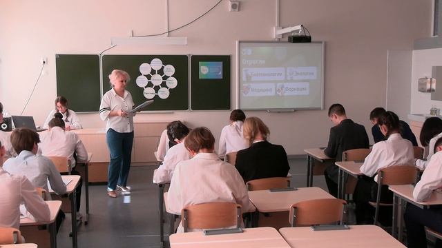 Межрегиональный семинар по реализации Единой модели профориентации на продвинутом уровне