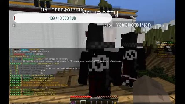 СТРИМ ИГРАЕМ В МАЕН ТЕСЛА КРАФТ ЛЮБЫЕ МИНИ ИГРЫ