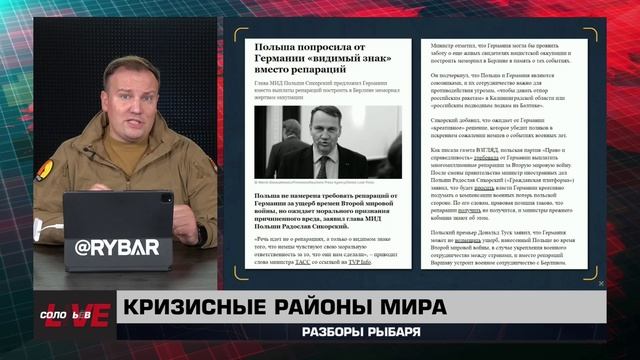 Срыв вербовки ГУР, кому выгоден теракт в Турции, какая будет война будущего в США — итоги 23 октября