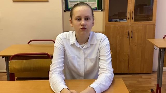 Фестиваль художественного слова "Читать. Знать. Помнить" Морозова Ангелина 7А1