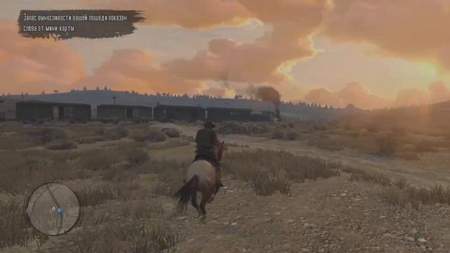 ДИКИЙ ЗАПАД: Red Dead Redemption #1