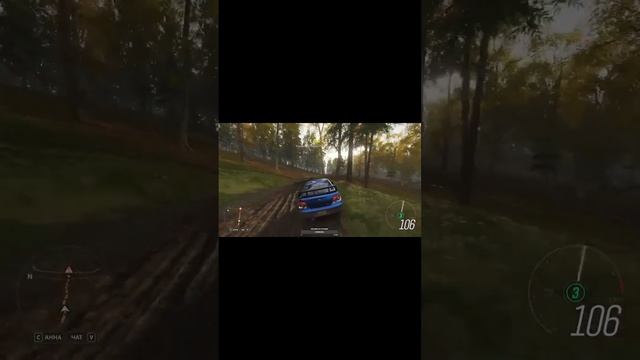 Forza Horizon 4 проходим дальше ,подпишись )