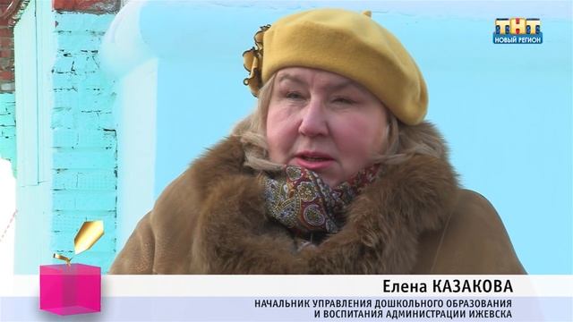 Поиск инвесторов. Концессия
