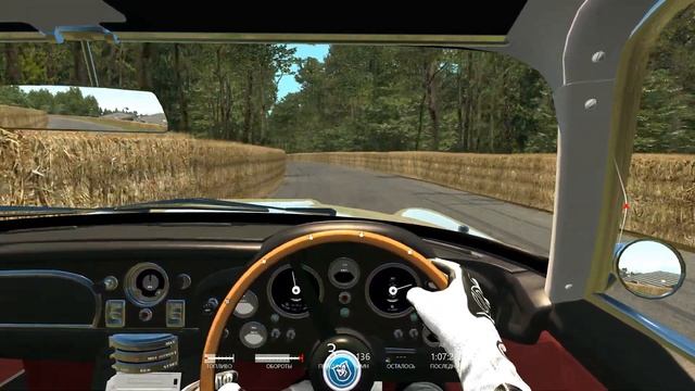 Assetto corsa.  Aston Martin DB5 Vantage S на Goodwood.