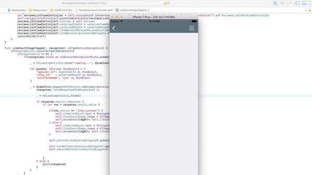 Offline Cache Feature Support In Restaurateur iOS