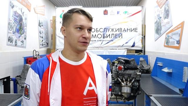 67 УЧАСТНИКОВ ПРЕДСТАВЯТ КРАСНОЯРСКИЙ КРАЙ НА ЧЕМПИОНАТЕ «АБИЛИМПИКС»