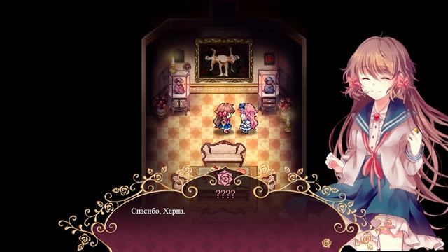 Настоящее имя 🐦 Pocket Mirror: GoldeneTraum №7