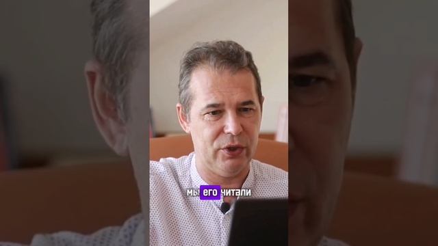 Любой оперативник автоматически может быть профайлером