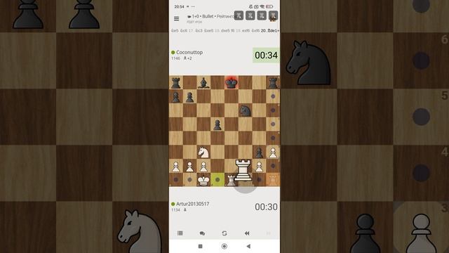играем пульку 4