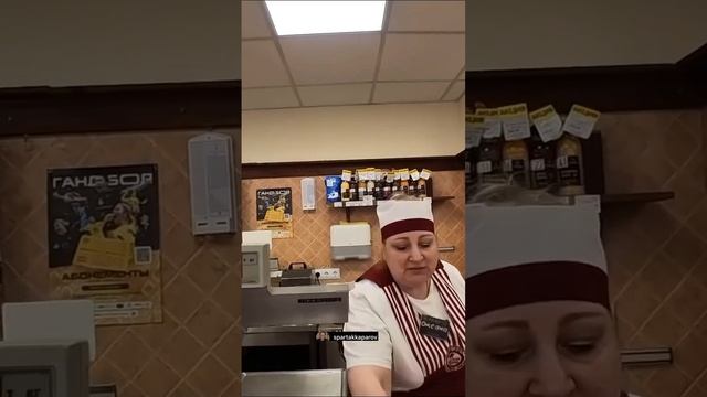 video_8uNmZCM.mp4