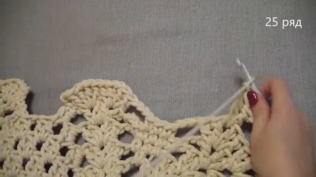 Мастер-класс на овальный ковер крючком Лотос 22-27 ряды / Crochet oval rug tutorial Lotus Rows 22-27