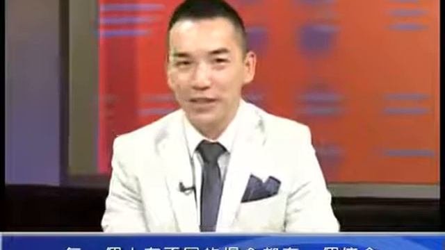 AAT Talk Show 1 24 16 A