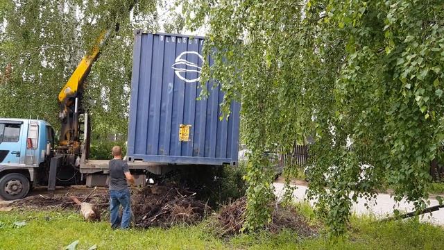 Выгружаем 20 футовый хайкюб