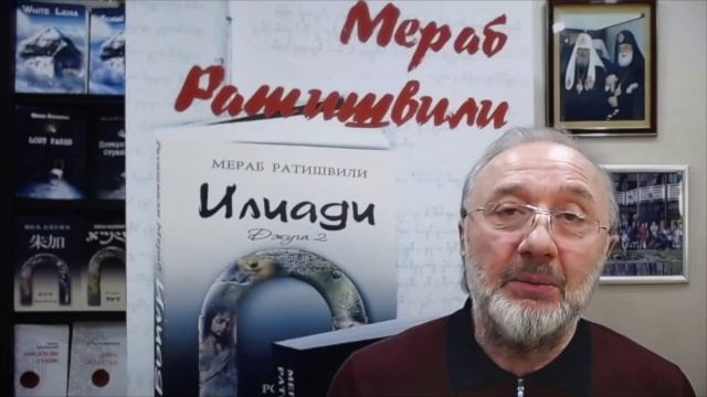 Мир вступил в управляемый хаос. Перекраивание ближнего Востока начался.