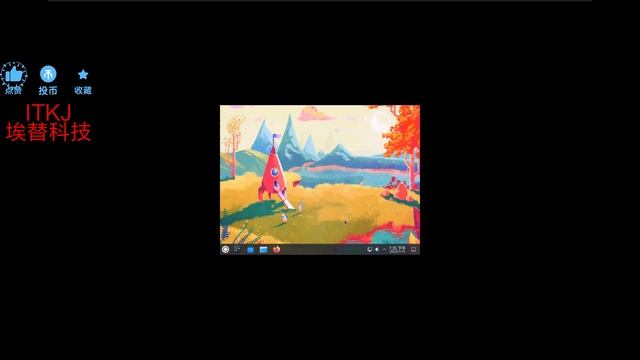 linux发行版 kubuntu 22 10 desktop amd64 安装 初体验 教程 4K 必剪-nstallation  experience  Tutorial Must cut