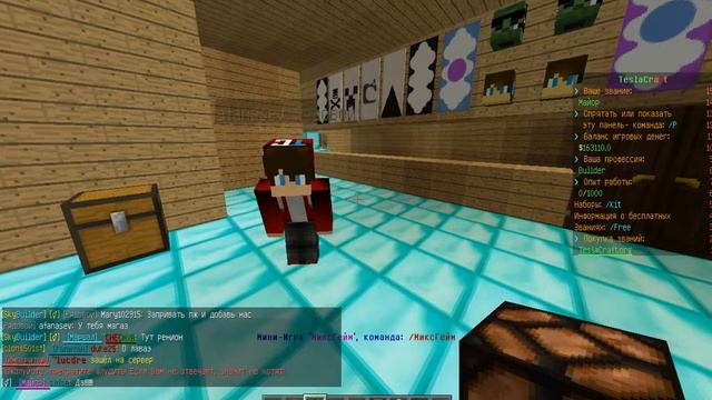 #1☢ TeslaCraft♫ Toshka+☠друзья◬