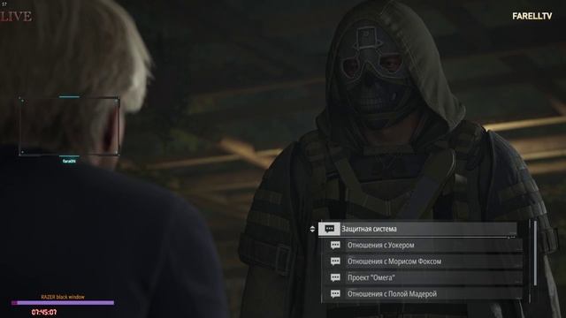 Ghost Recon: Breakpoint Под Контролем Герцог [RTX 2080 Ti Aorus ] iCore 9 9900 k]