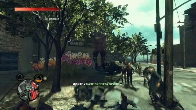 Prototype 2!Прохождение!Часть 4(Подопытная крыса.,Безумный ученый,Вторая фаза Ориона.)