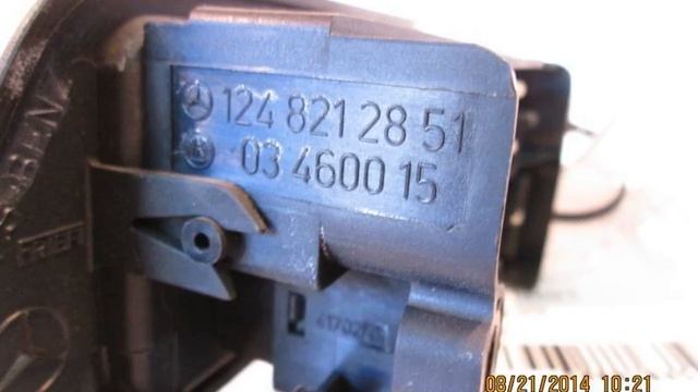 1991 Mercedes 300E RH FRONT SEAT SWITCH - mbiparts.com Used OEM Mercedes Parts - Dismantlers ... OE