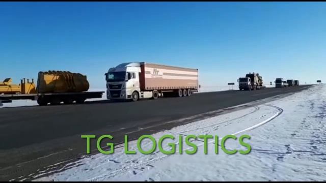 Негабаритная перевозка, проектная перевозка TG Logistics