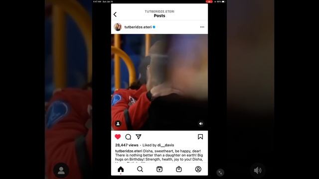 Этери Тутберидзе Eteri Tutberidze Insta 1/16/22