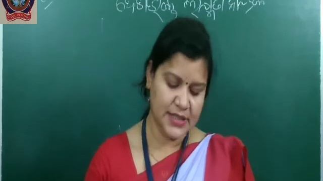 ଶ୍ରେଣୀ-ପଞ୍ଚମ