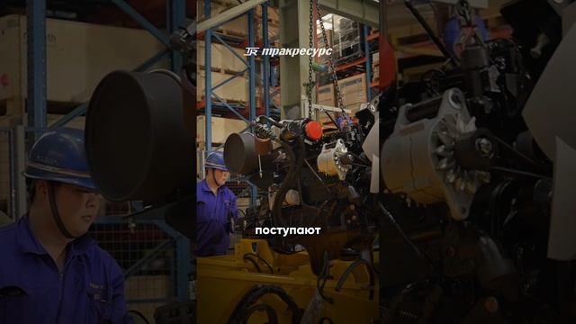 Процесс производства экскаваторов Lonking