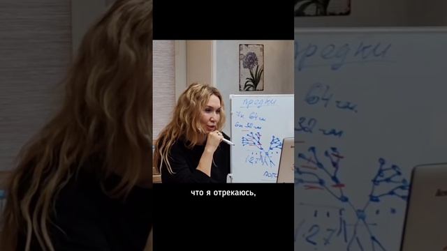 Прерванные связи и энергия