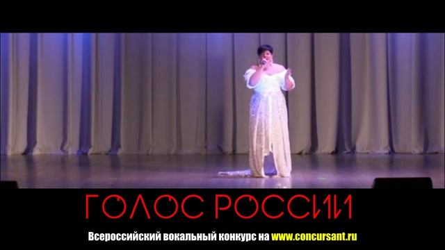 "Я знаю, мы расстанемся". Исина Юлия | ГОЛОС РОССИИ