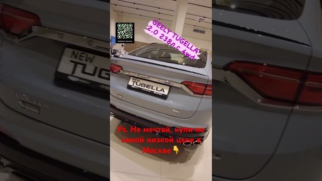 #OMODA #CHERY #GEELY #JAECOO #HYUNDAI #автосалон #авто  #автомобиль #тачки #машины #машина