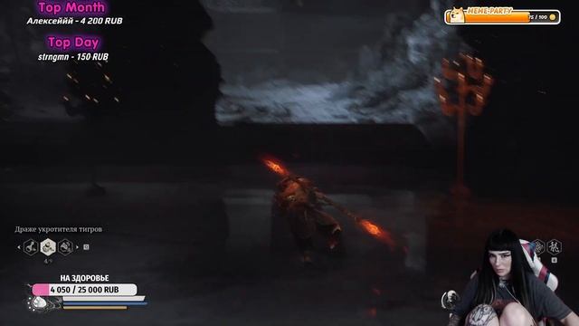 12.  ПРОХОЖДЕНИЕ BLACK MYTH: WUKONG - Огненное поле