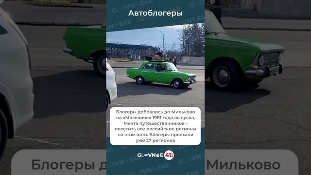 ГЛАВНЫЕ СОБЫТИЯ ДНЯ 23 10 2024