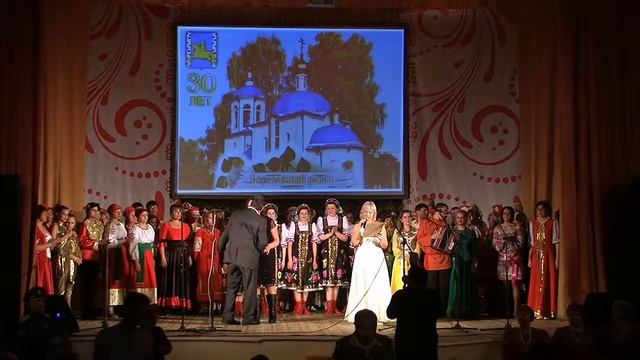 Гала-концерт "Село мое родное" - 2013. Часть 2/2