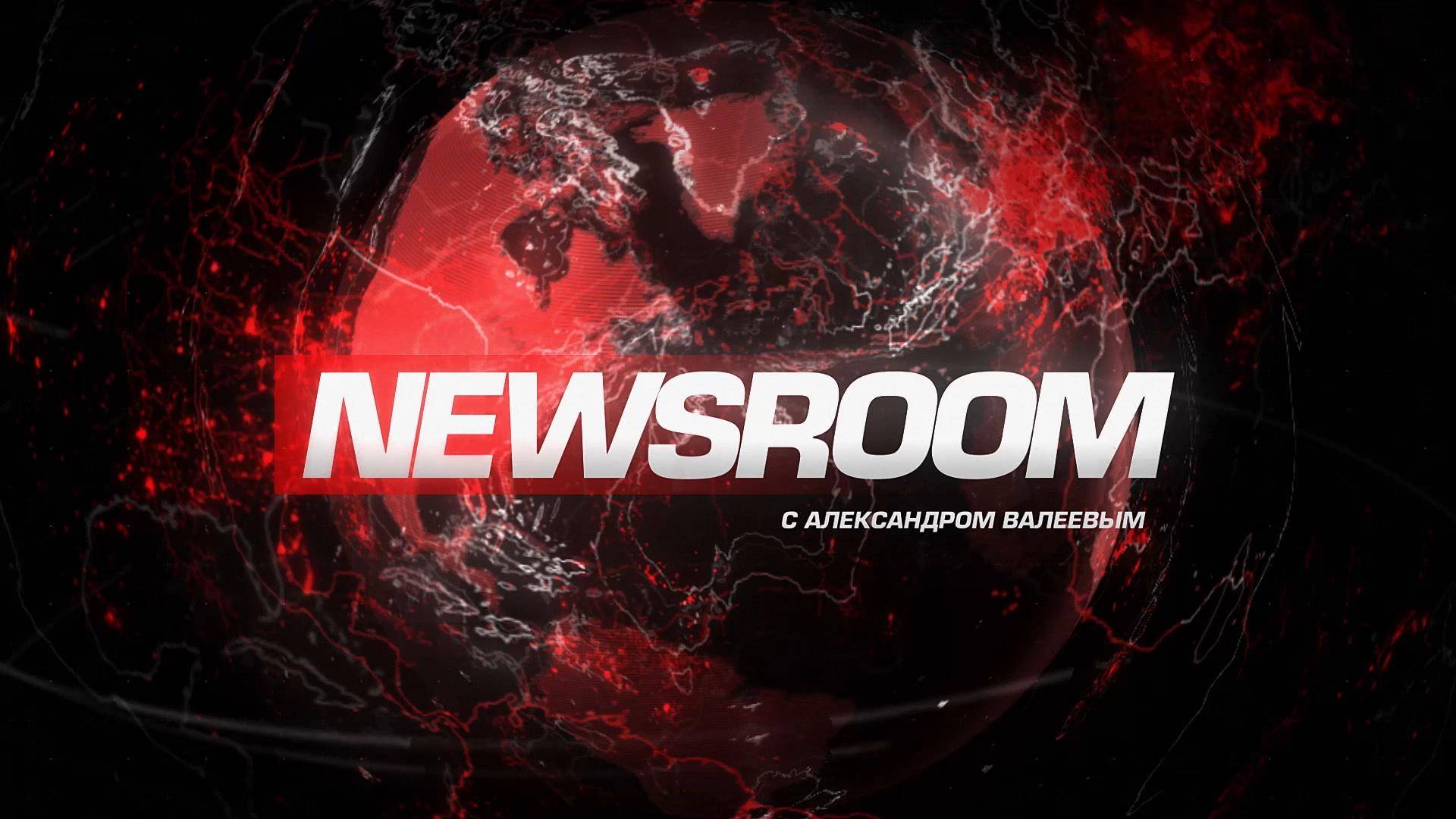 ⚡️NEWSROOM | ПРЕМЬЕРА | СОЛОВЬЁВLIVE | 23 октября 2024 год