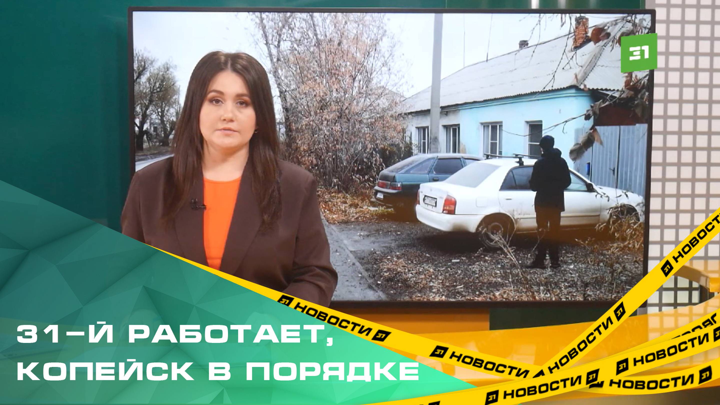 После вмешательства журналистов жители аварийных бараков получили жилищные сертификаты