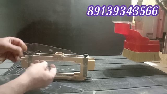 Шаблон 3.1 с возможностью врезать ручки AGB Wave.