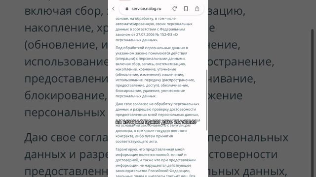 Подписывайтесь на блог, чтобы найти ответы на все вопросы по бухгалтерии