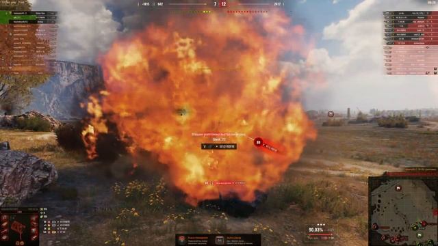 Прямая трансляция пользователя Funky Tanks