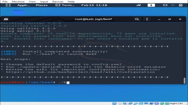 IlluMiNaughty  - Installing Beef Framework