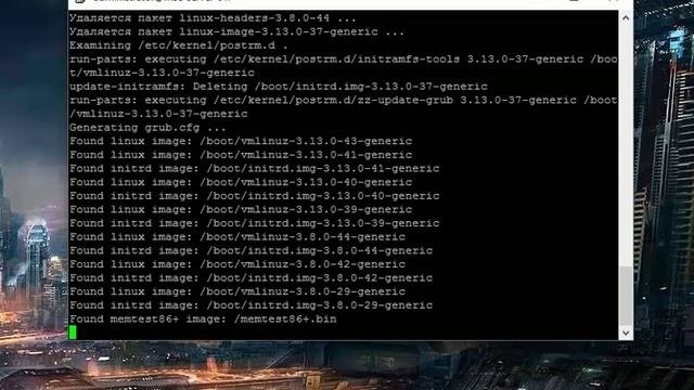 /boot Is Using 96.9% Of 227MB, Чистим загрузочный раздел /boot