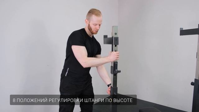 Скамья для жима лежа Protrain HPA101