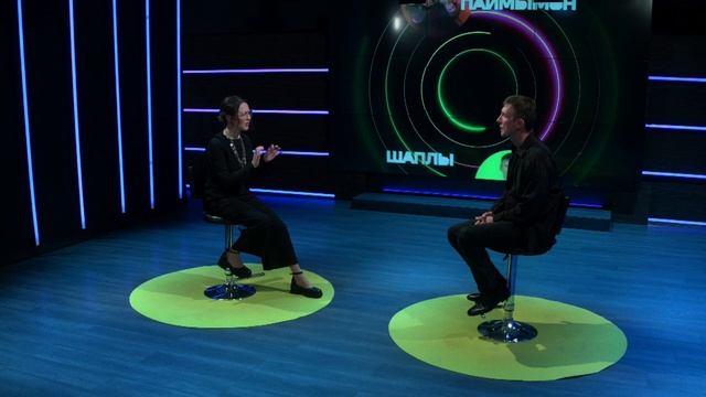 Вис куспын. Шумилова 23.10.2024