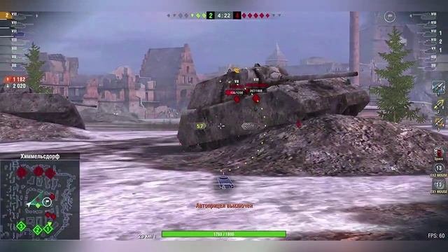 WZ-112-2.Воин.World of Tanks Blitz.