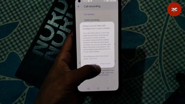How To Set Automatic call Recording In Android ! Auto Call Recording Kaise Kare ! OnePlus Nord ce 2