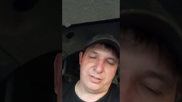 подвести колодки