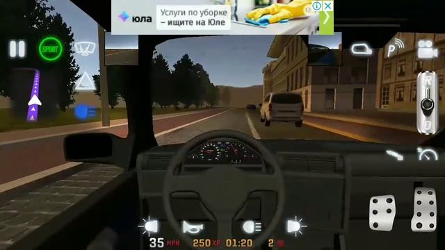 Driving school simulator classics.Для android и ios.#1