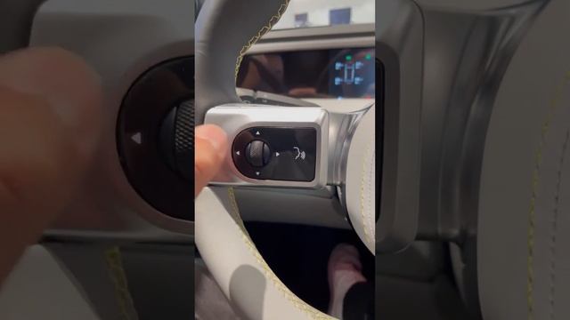 AVATR 11 2023 EV Car